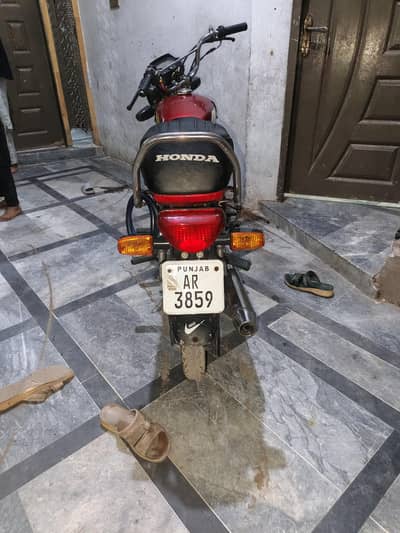 bike sale 70