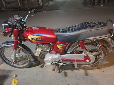 Yamaha Royal YB 100