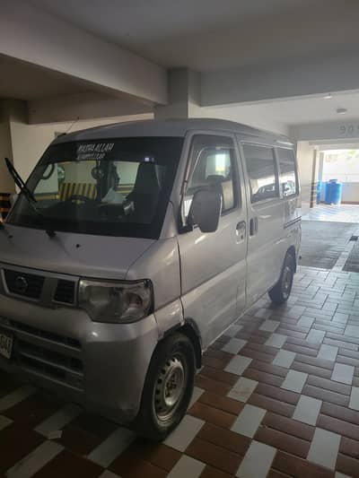 Nissan Clipper 2017