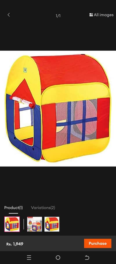 kids tent house