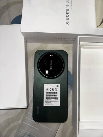 Xiaomi 17 Ultra