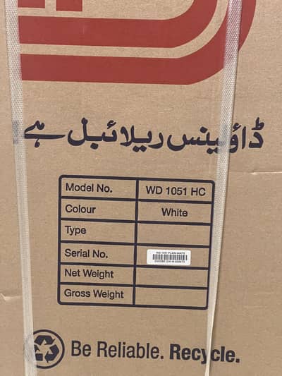Dawlance WD1051
