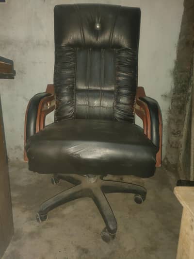 executive chair