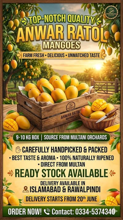 Anwar Ratol Mangoes From Multan