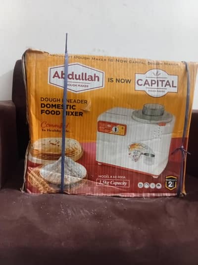 15 days use only