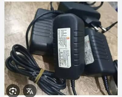 Mobile charger