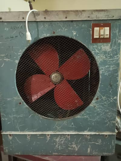Air cooler