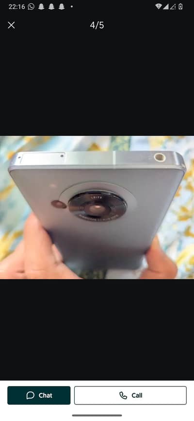 Sharp Aquos R7 Exchange Possible