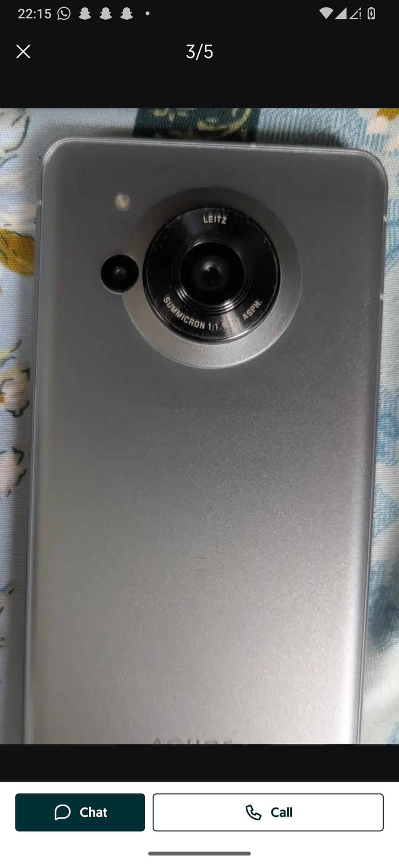 Sharp Aquos R7 Exchange Possible 2