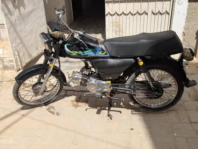 Honda cD 70
