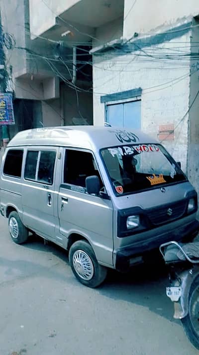 Suzuki Bolan 1992