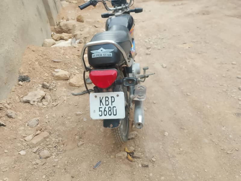 EXPRESS BIKE 1