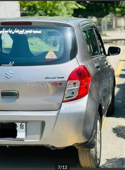 Suzuki Cultus VXR 2018