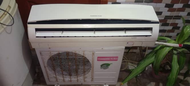 CHANGHONG RUBA 1.5 TON AC