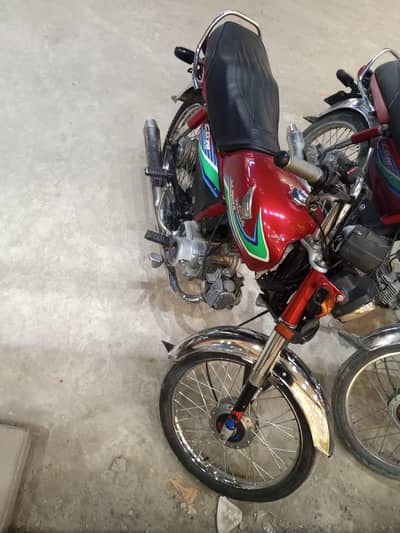 Honda cD 70cc Model 2017 Complete File