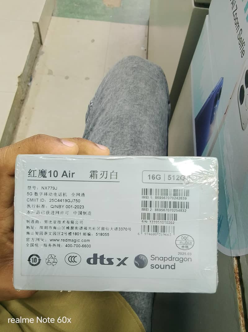 RedMagic 10 air 1