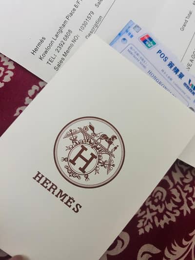 Hermes Next Sneaker