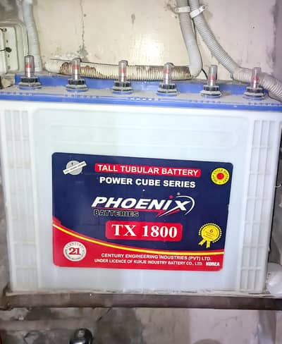 BATTERY FOR SELL IN SCRAP