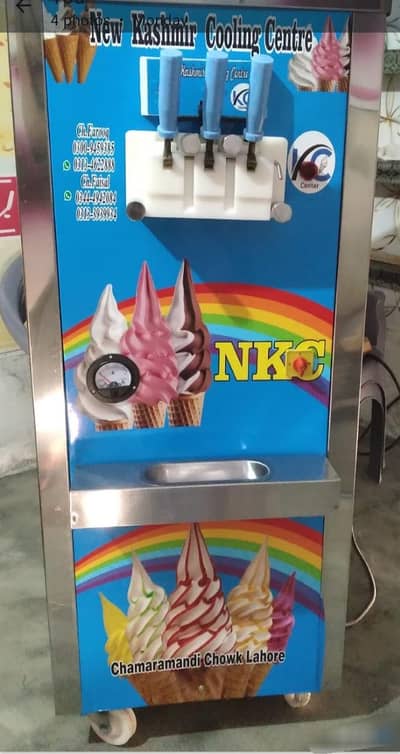 Ice cream machine