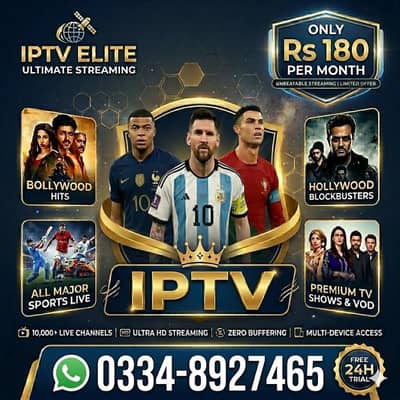 IPTV Opplex IPTV | Rolex IPTV | Starshare | B1g | 5G IPTV | mega4k