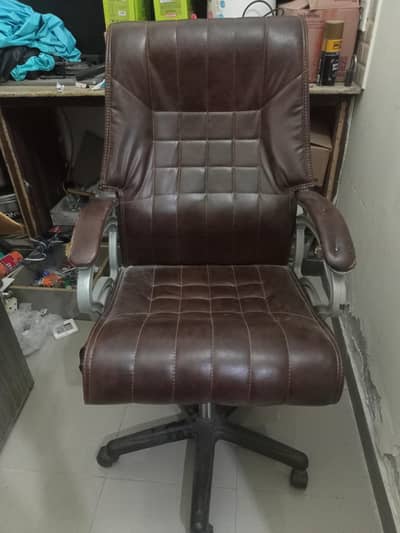 Executive Chair