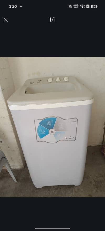 SUPER ASIA WASHING MACHINE