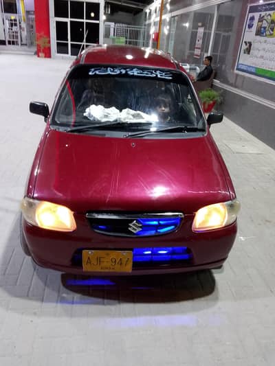 Suzuki Alto 2005