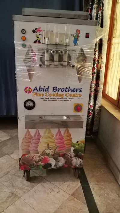 ice cream machine price 1-70000