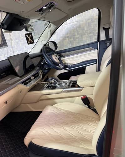 Tank 500 phev