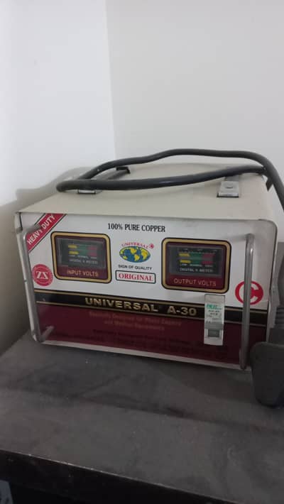 Universal A-30 Almost NEW