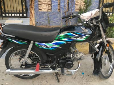 New bike