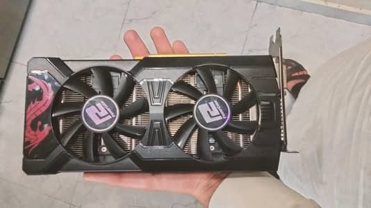 Rx 570