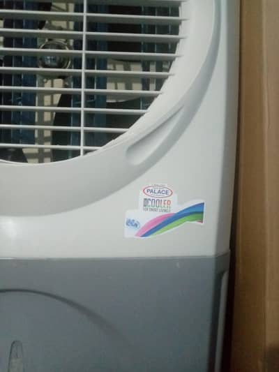 12V Air cooler