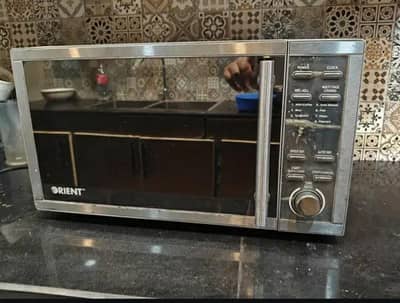 Micro wave oven