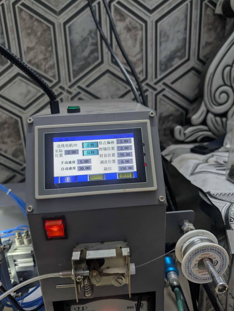 data cable soldering machine semi automatic 2