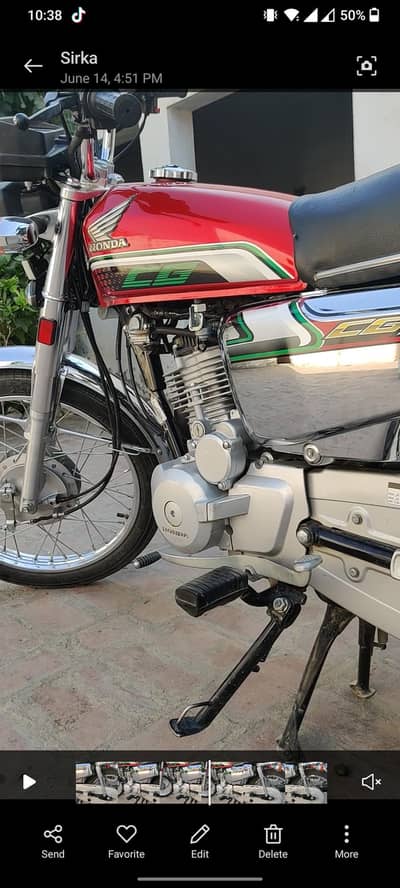 CG 125 23 Model Condition 10/10