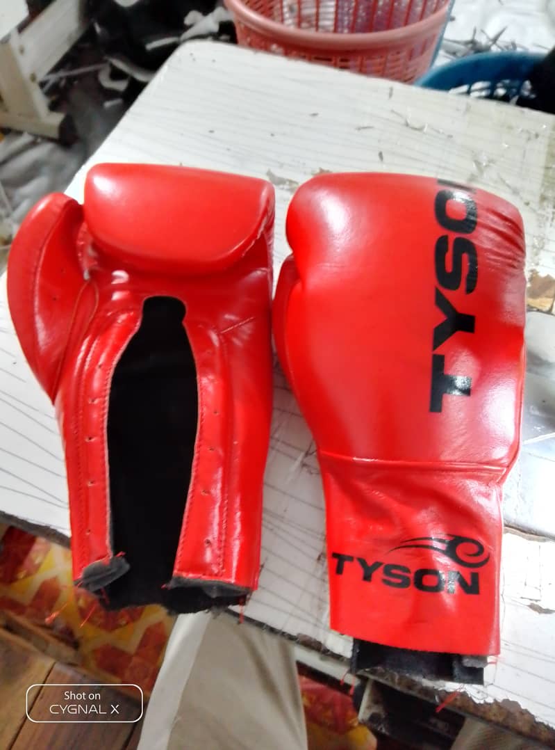 boxing 0