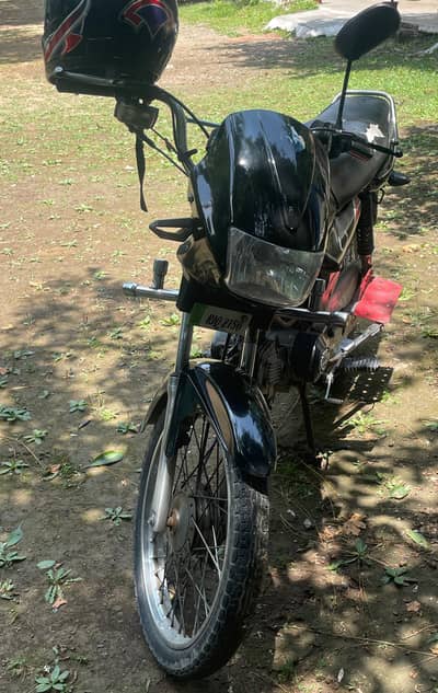 for sale