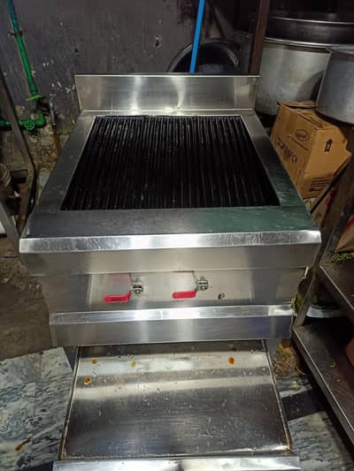 Hot Grill