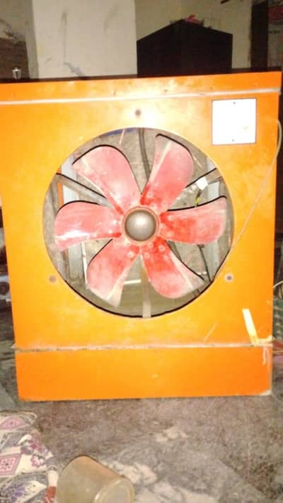 Air cooler