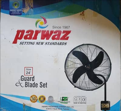 Parwaz Fan wall bracket - New Condition