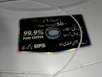 NB company air cooler for sale all ok Koi fault nahi ek hafta use hai
