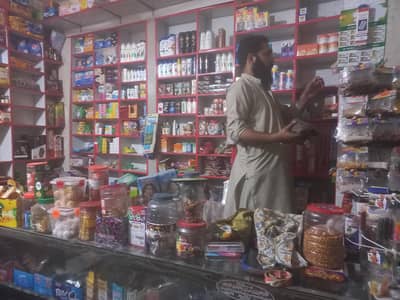 general store for sale