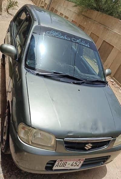 Suzuki Alto 2010