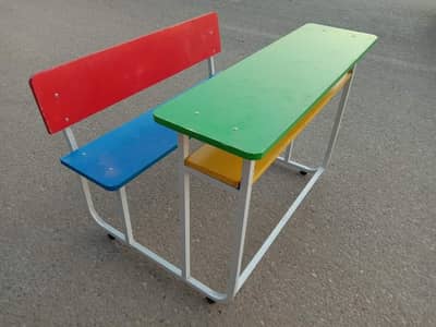 al noor school furniture ki jana se 03356198794 WhatsApp par rabta kar