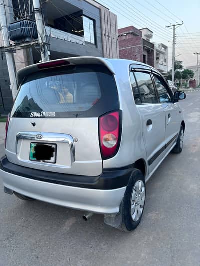 Hyundai Santro exec 2005