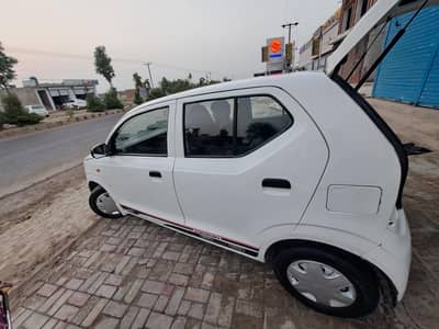 ALTO vxr 2020