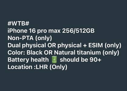 Apple iPhone 16 Pro Max
