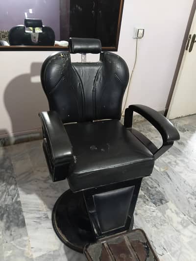 sightly used chair on sale for 20 thousand