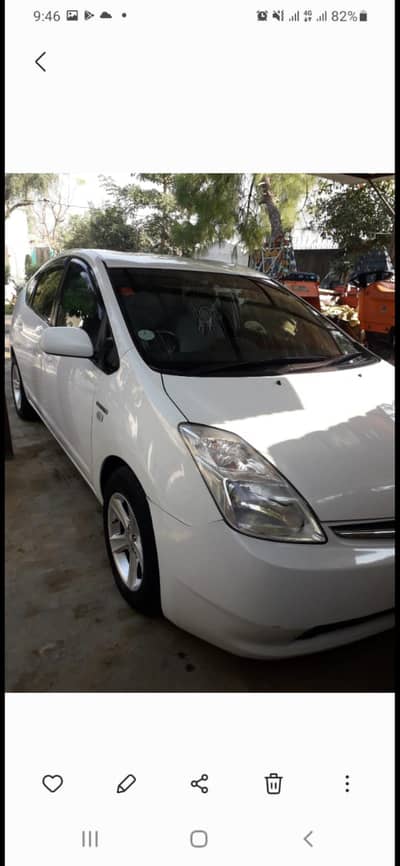 car for sale